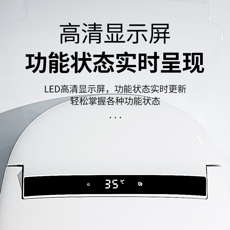 家用日本智能马桶一体式全自动翻盖冲水烘干即热遥控电动坐便器 - 图1