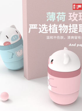 呵护您的耳洞，从清洁开始！