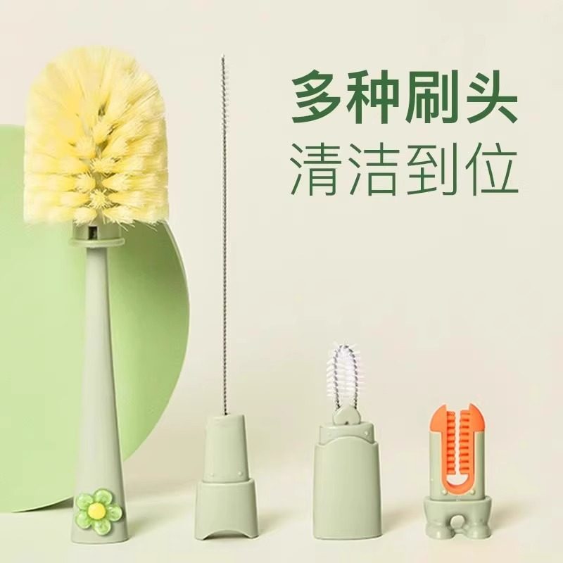 杯子刷神器长柄杯刷五合一洗杯子专用刷子奶瓶吸管清洁水杯刷家用,淘宝优惠券,粉丝福利购,淘宝优惠卷