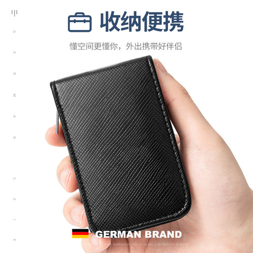 德国指甲刀套装男士掏挖耳勺指甲剪高级原装鼻毛剪家用斜口指甲钳 - 图3