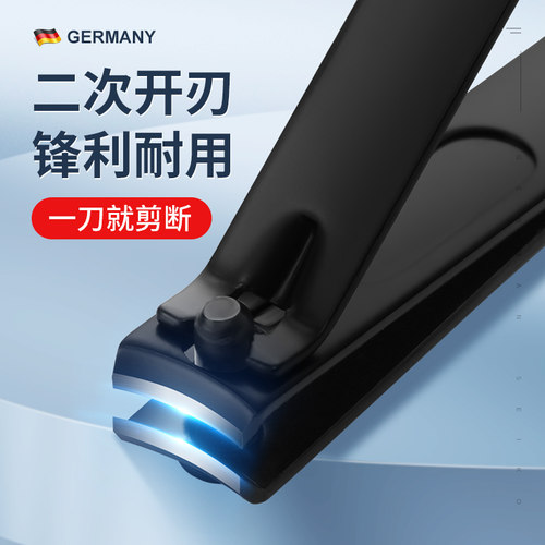 德国指甲刀套装男士掏挖耳勺指甲剪高级原装鼻毛剪家用斜口指甲钳 - 图1