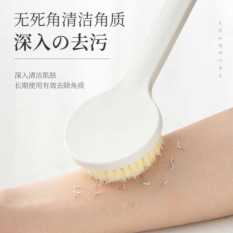 洗澡刷子神器软毛长柄后背搓搓澡巾 索朗浴刷