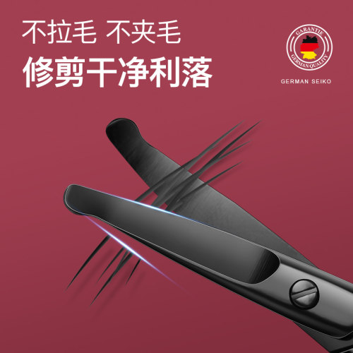 鼻毛剪刀男士鼻毛修剪器小剪子专用夹胡子鼻孔小剪刀圆头眉剪套装 - 图3