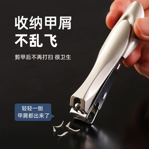 Оригинальный большой комплект для ногтей из нержавеющей стали для пальцев на ноге, Германия