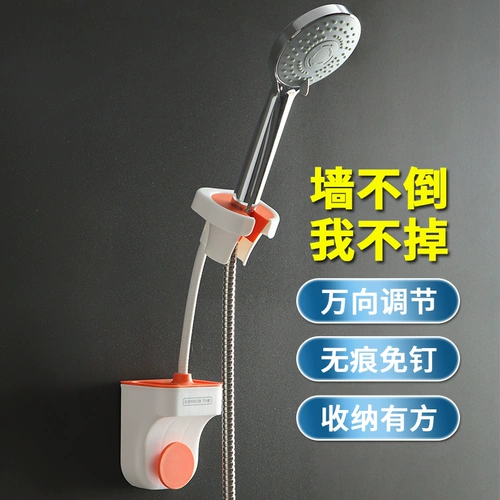 Сломанное окно стойки без ударов туалетная стена -навесная настенная стойка для ванной комнаты для хранения стойки для хранения