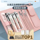 Germany imported 2025 new nail clipper and ear spoon set