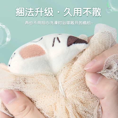 Детский мягкий шарик для ванны, мультяшное средство для принятия ванны