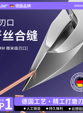 【美甲星人必备】美甲师推荐套装