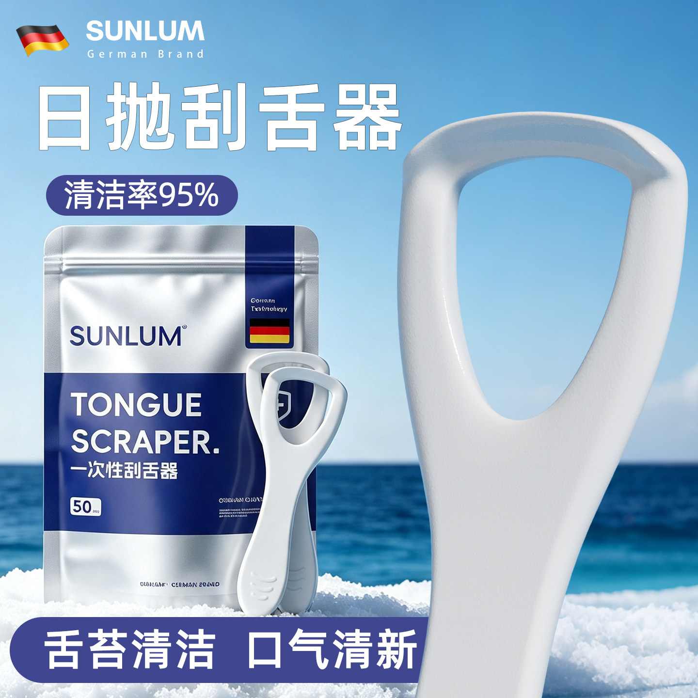 图 2