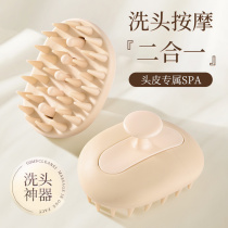 Silicone Shampoo Head Brush Hair Massage Comb Head Deity Cleaner Scalp Oil Cleaning Anti-Itch Shampoo Head Meridians Comb