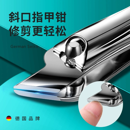 Оригинальная ухочистка для ногтей, импортный комплект для домашнего использования, Германия