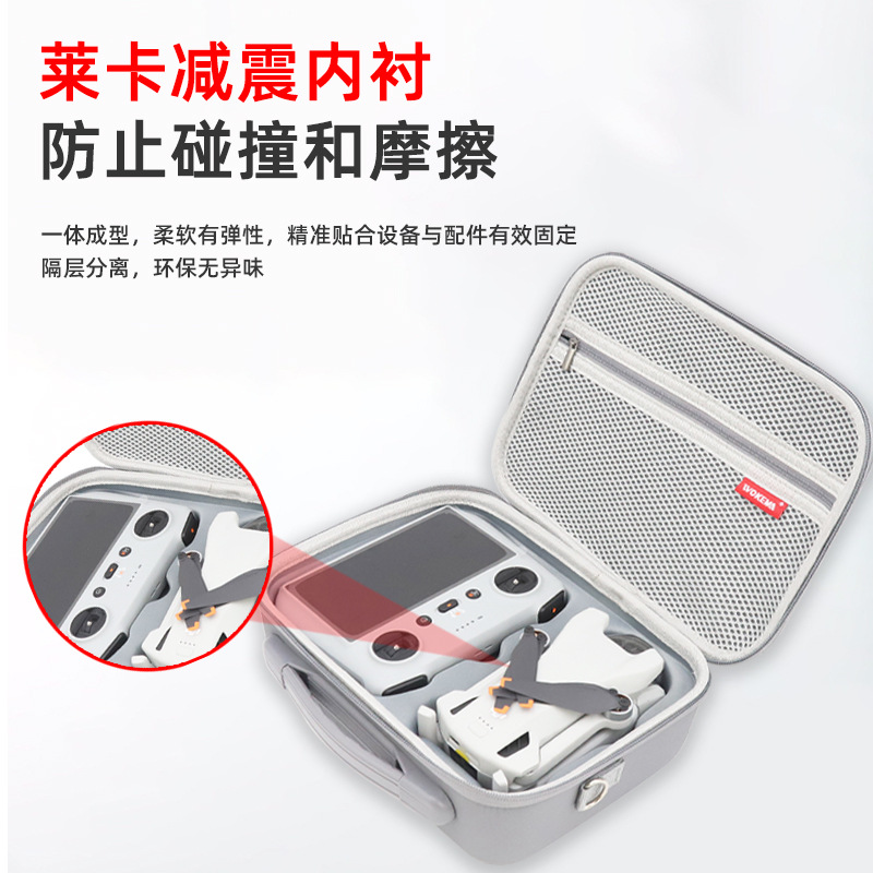 适用DJI大疆mini3收纳包便携mini3 pro无人机迷你mini2se收纳盒 - 图2