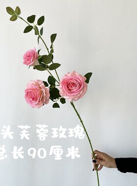 仿真花假花婚庆装饰插排花路引背景墙婚庆堂T台布景3头芙蓉玫