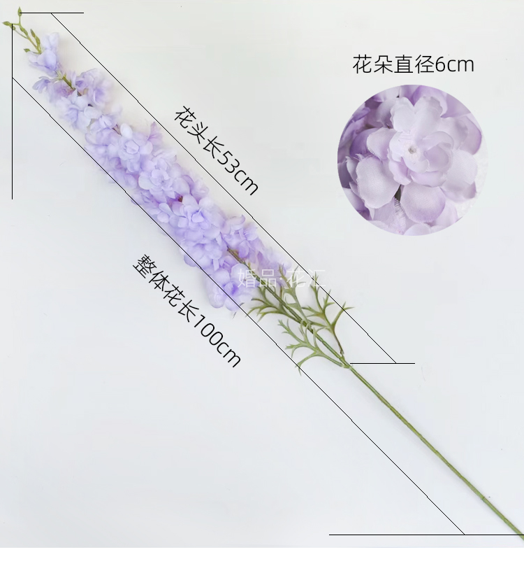 仿真动感大飞燕草大风信子紫罗兰婚庆仿真花舞台布置插花花材绢花 - 图2
