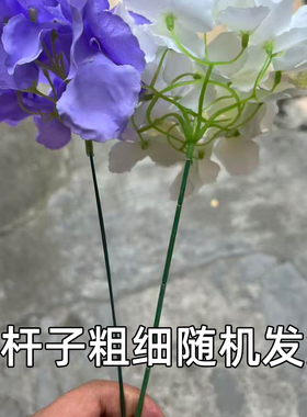 仿真绣球打底花装饰花多色工厂直供现货
