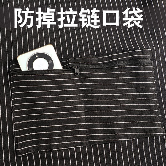 Hogar Moda Cocinar Cubierta de cocina Delantal de manga larga