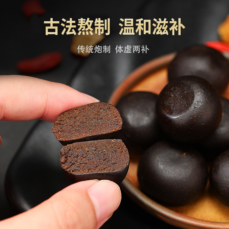 吉林双阳鹿鞭参茸正品高纯度男姓滋补鹿鞭可搭配人参鹿茸保健品 吉林双阳鹿鞭参茸正品高纯度男姓滋补鹿鞭可搭配人参鹿茸保健品