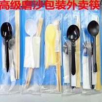 Special price transparent disposable chopsticks tableware four sets of chopsticks spoon toothpick paper towels 4-in-one dining bag 1000 sets