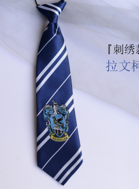 哈利波特学院风领带徽章jk制服