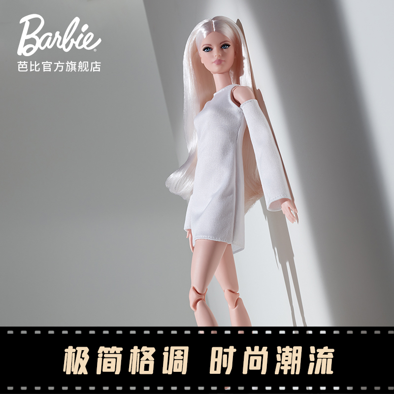 barbie之时尚典藏入门级珍藏款娃娃 芭比娃娃/配件