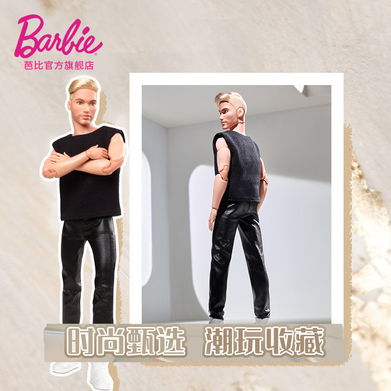 barbie之时尚典藏珍藏女孩公主娃娃 芭比BJD娃娃