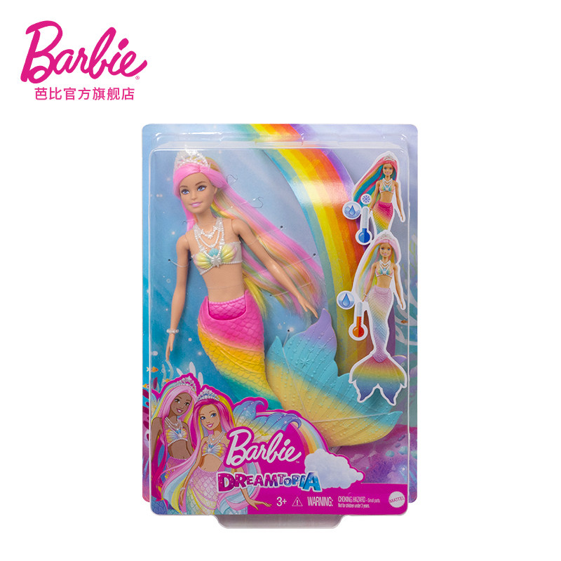 barbie之感温变色美人鱼童话娃娃 芭比娃娃/配件