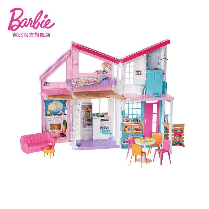 barbie马里布市政屋套装儿童玩具 芭比建筑/DIY小屋/拼装模型