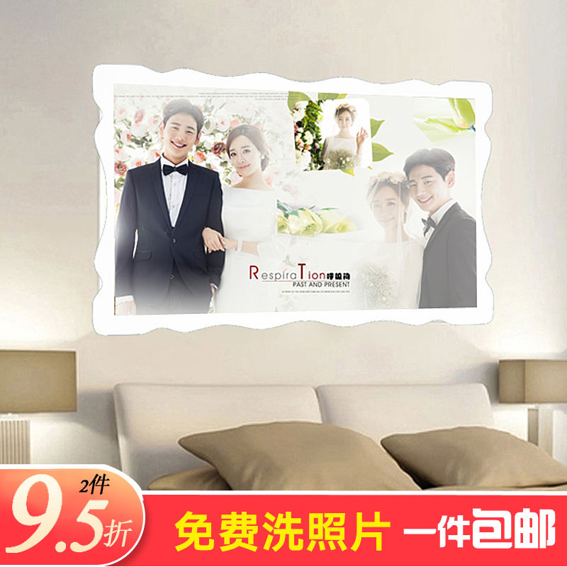 婚紗照放大相框擺臺定製創意組合掛牆沖洗照片加水晶製作結婚相片