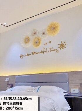 墙面装饰店面3d立体创意手工羽毛