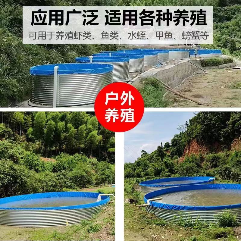 镀锌板帆布鱼池圆形养殖池大型高密度养鱼池户外加厚大容量蓄水池 - 图2