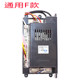Huamei Junda 140 gas water heater