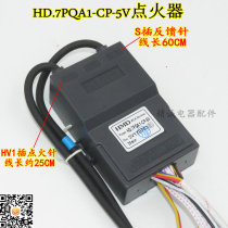 Suitable for wardy water heater HD7PQA1 pulse igniter HDQM2-5V electric controller Q10M3 10 accessories