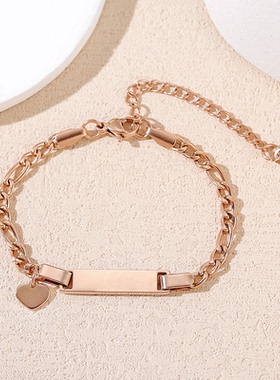 跨境新空白无字激光雕刻手链电镀直牌小心形欧美不锈钢古巴链手链