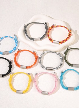 欧美跨境款双拉绳通心管手链多色不锈钢彩印刻字可调节编织绳手链