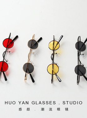 时髦个性复古圆形小框墨镜凹造型