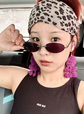 王嘉尔同款椭圆形无框小脸太阳镜