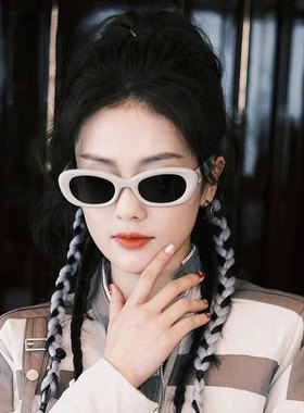 白鹿同款墨镜女小脸遮阳防紫外线