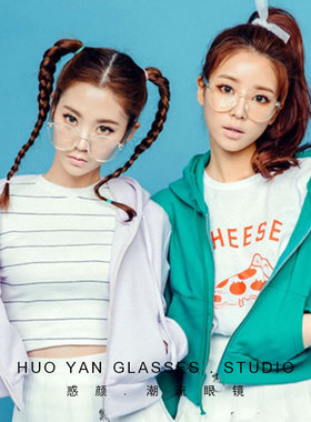 彩色透明个性无框厚款一体式墨镜