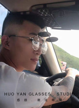 双层翻盖两用圆形墨镜个性配度数
