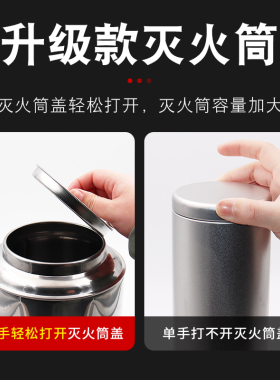 超大号艾条艾柱灭火筒艾灸灭火罐