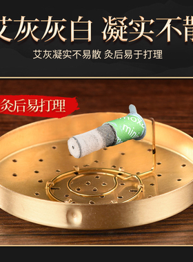 自贴艾灸管麦粒艾灸贴迷你小艾粒