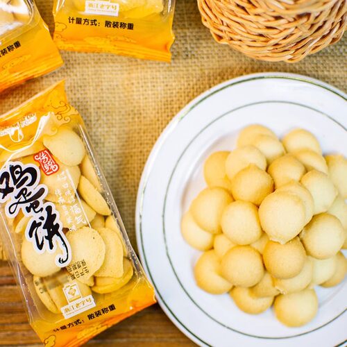 草湖食品鸡蛋饼浙江宁波特产美食手工杏元饼零食糕点好吃的点心 - 图2