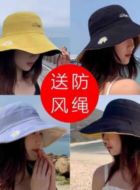 双面渔夫帽防晒帽女2026夏季款大帽檐遮脸太阳帽子防紫外线遮阳帽
