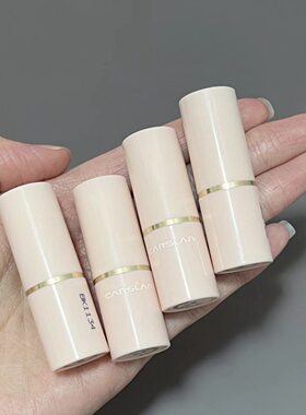 卡姿兰轻甜唇爱随心盒口红显白自然不易掉色不易沾杯素颜二手正品