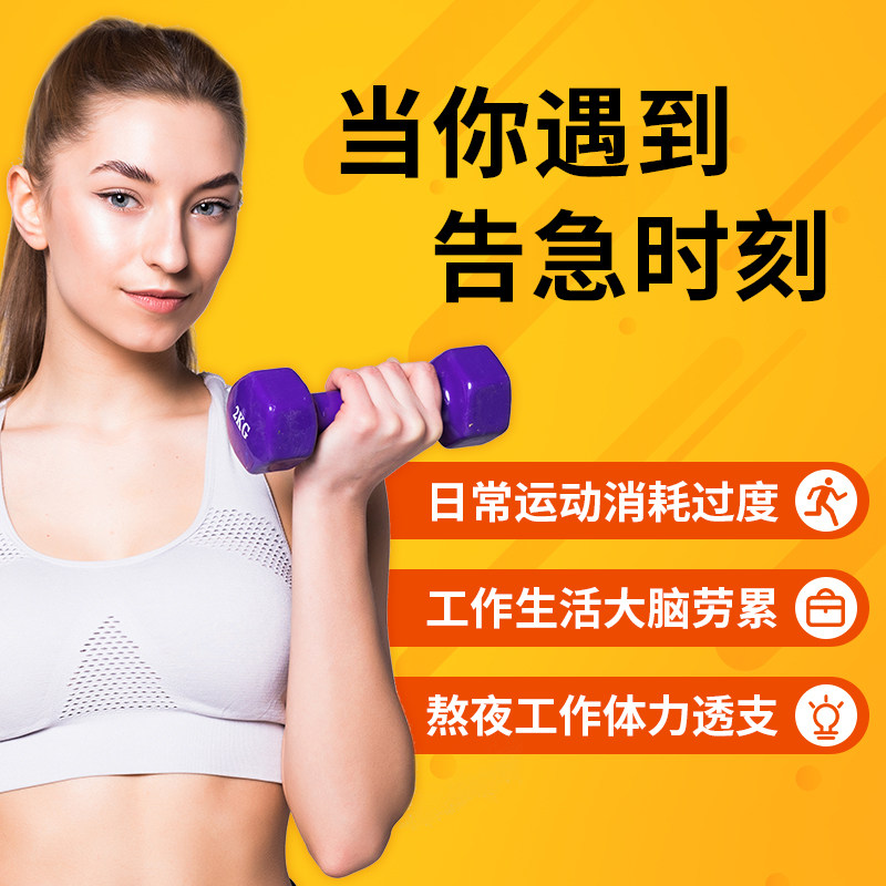 仁和多维复合维生素b族vc牛磺酸 仁和药房网大药房维生素/复合维生素