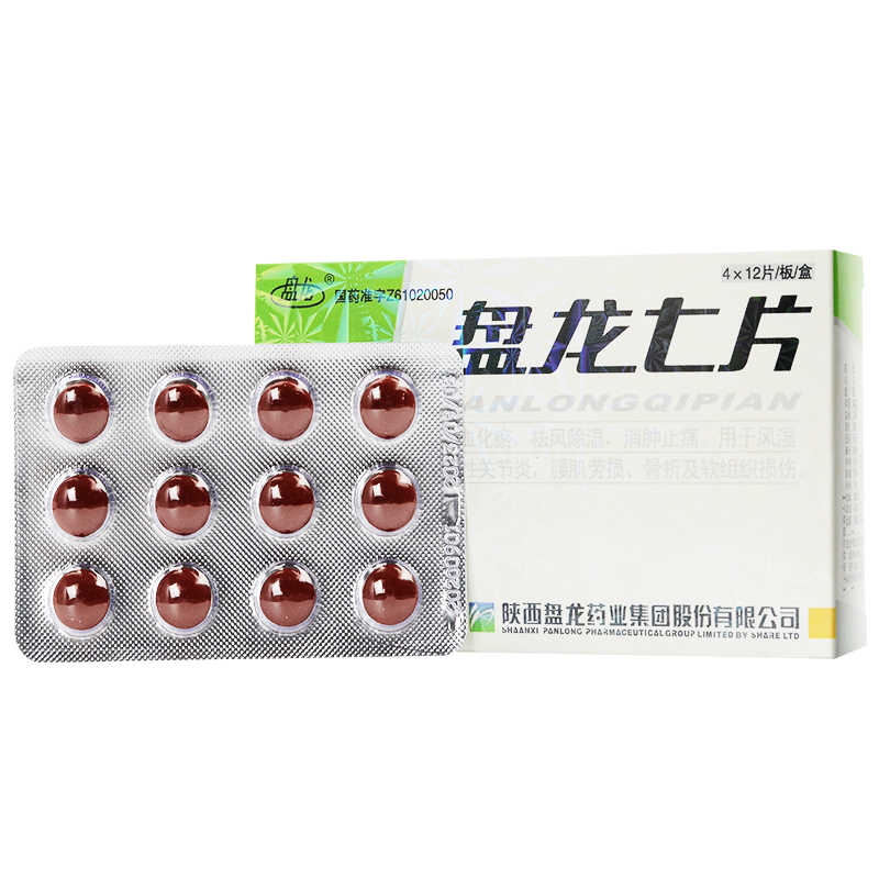 助听器抽湿盒 新人首单立减十元 22年5月 淘宝海外