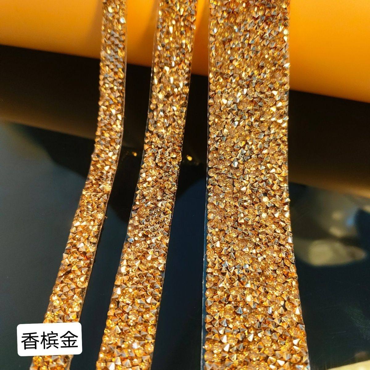 树脂水钻钻带背胶车贴自粘手工dⅰy鞋包水晶贴服装辅料花边水钻链,淘宝优惠券,粉丝福利购,淘宝优惠卷