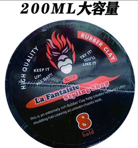 La Fantaisie法国强力造型发泥 男士自然蓬松造型发泥 定型发蜡 - 图2