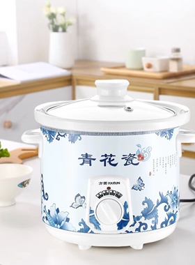 多功能煮粥煮汤电炖锅品质保证