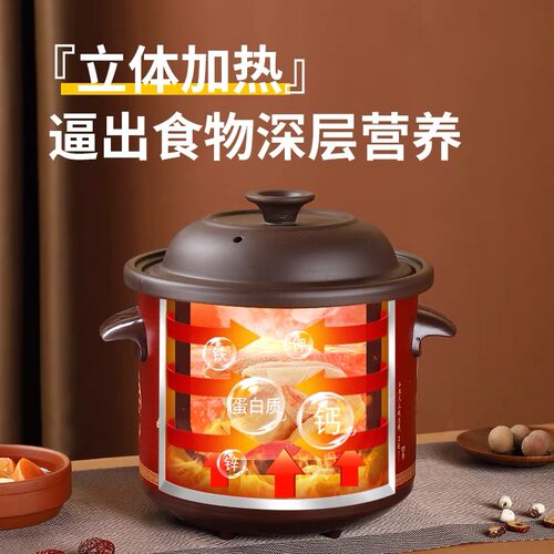 黑紫砂煲汤锅煮粥稀饭锅家用养生紫砂熬药锅电盅锅餐馆慢炖煨汤锅 - 图1